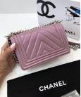 Сумка Сhan*l Chevron Boy Lavender Bag